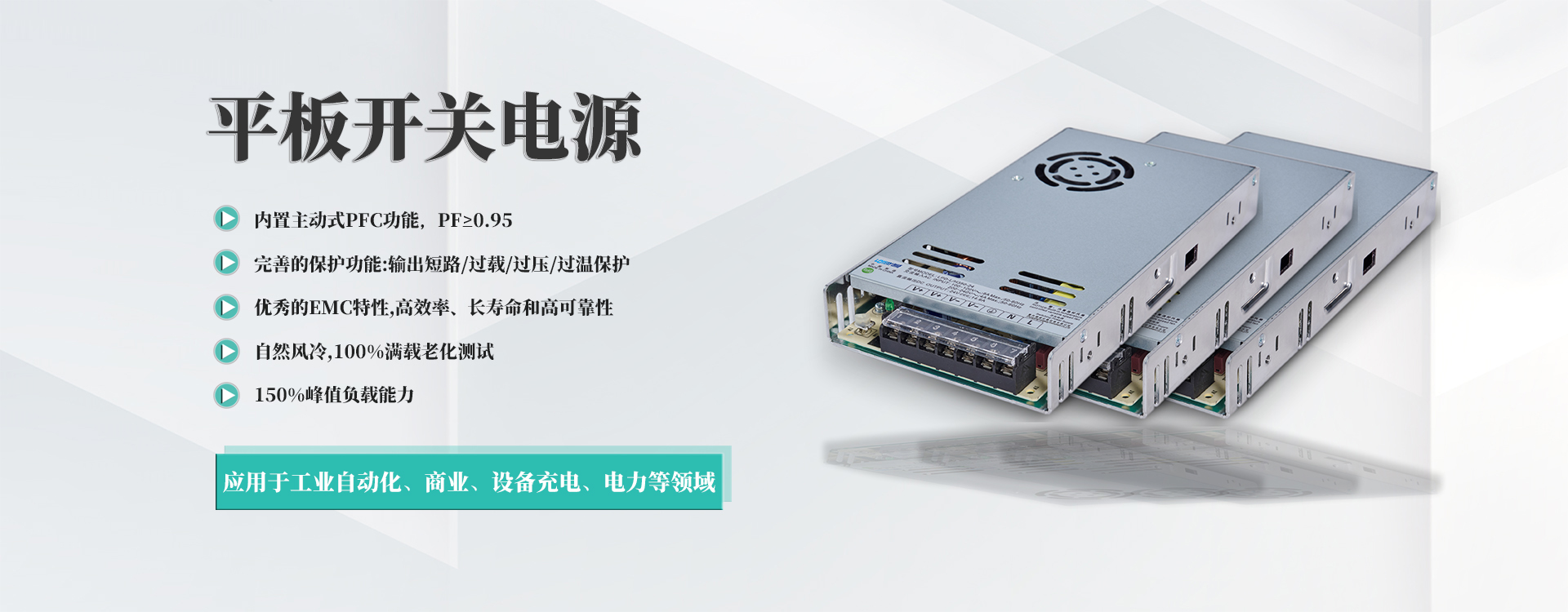 重慶朗威網聯智能控制系統有限公司